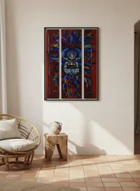 Délivrance, vignette vue 3 (Figuratif, 2020)